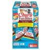 Inaba Cat Churu Fun Bites 8x12g tuniak